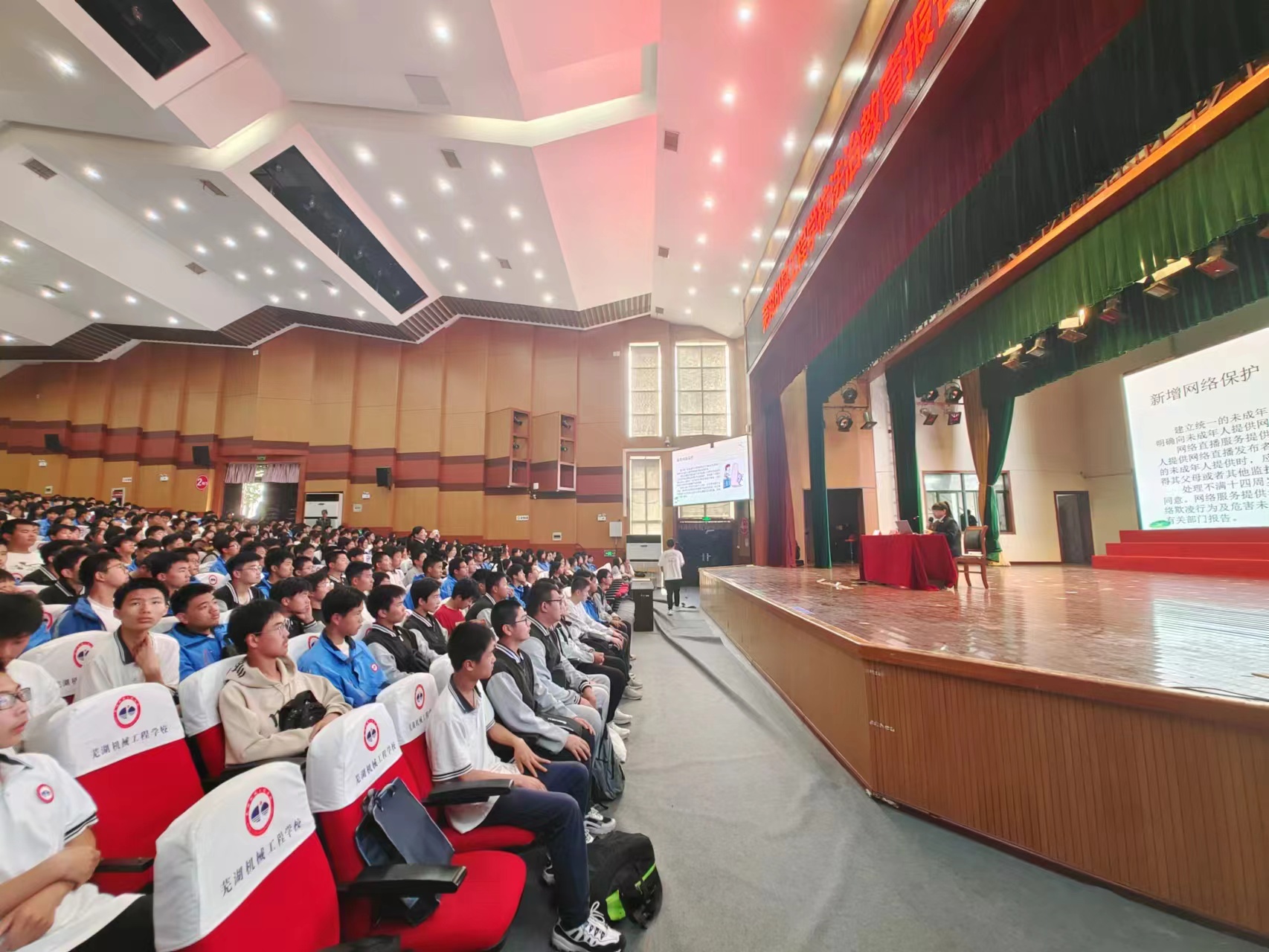 mmexport1699319501365.jpg mmexport1699319501365.jpg