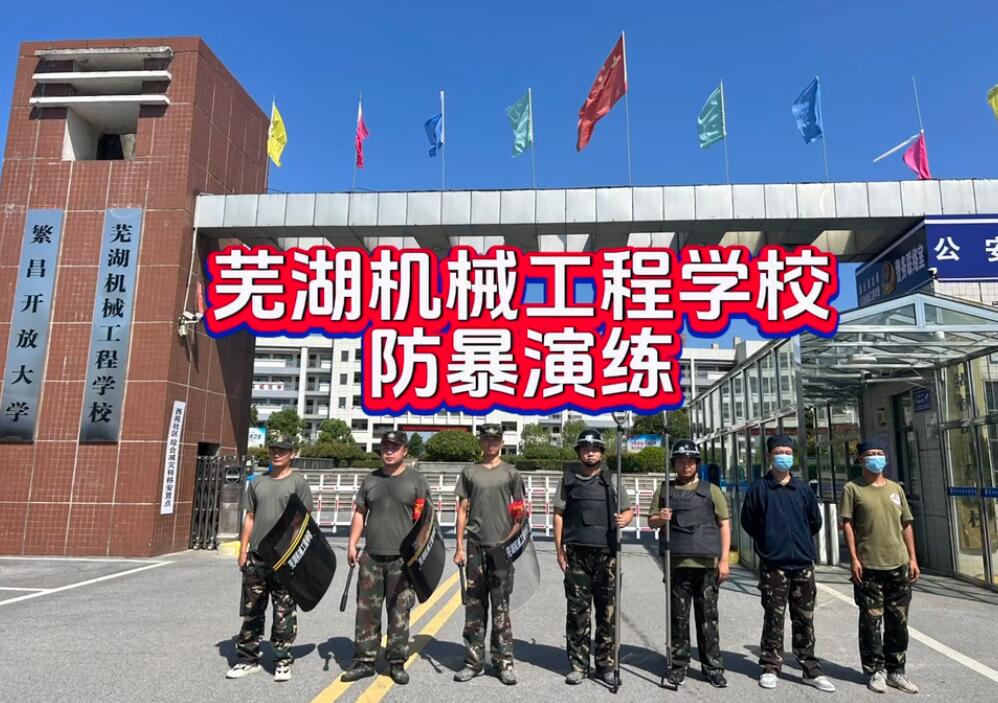 QQ截图20231129111713.jpg QQ截图20231129111713.jpg