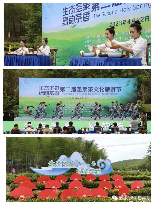 mmexport1682644995323.jpg mmexport1682644995323.jpg