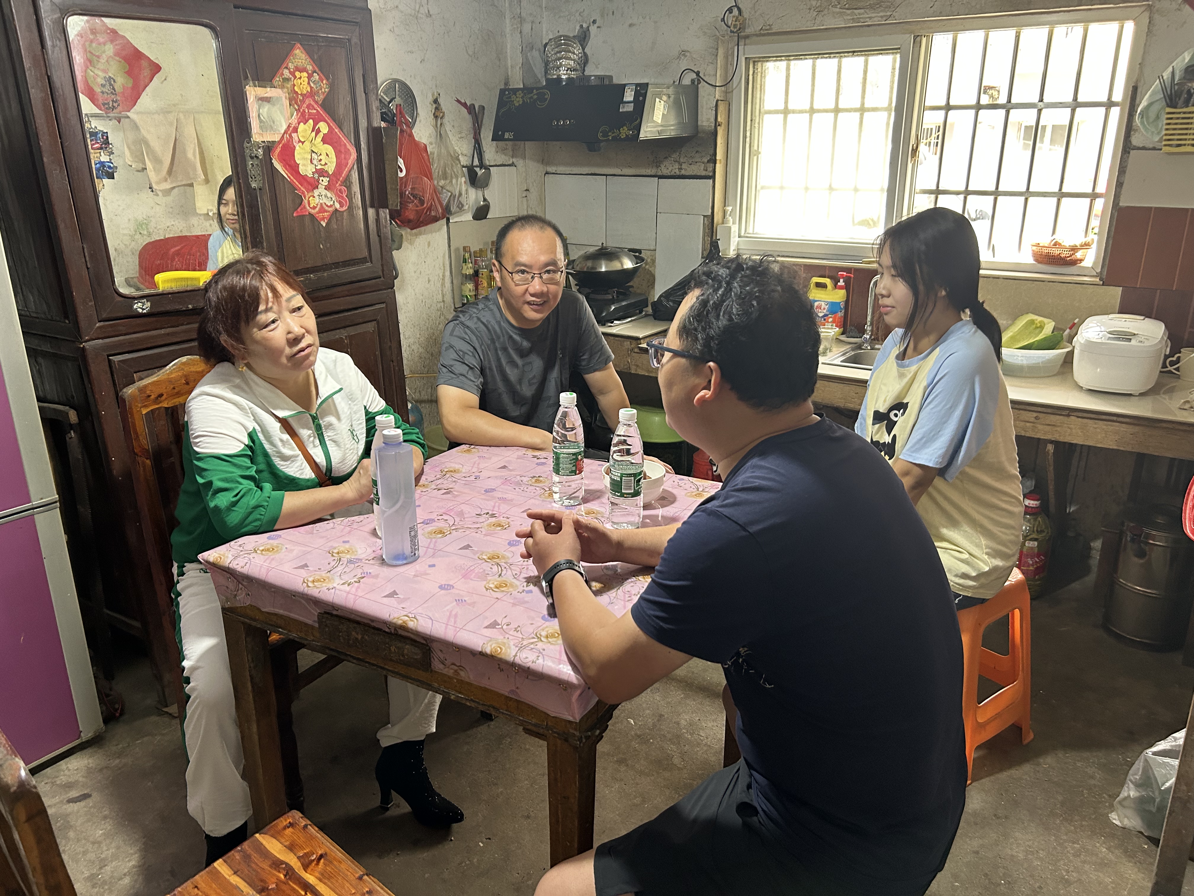 微信图片_20230713093946.jpg