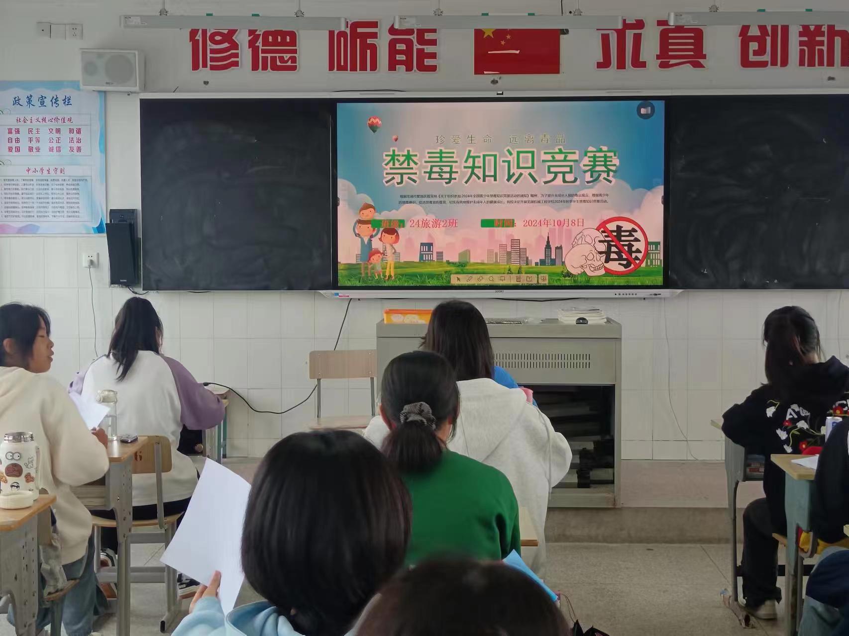 微信图片_20241009100909.jpg