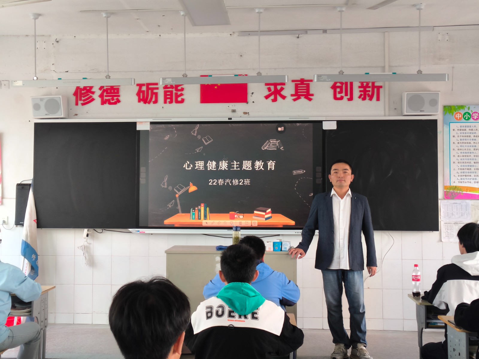 林来宝2.jpg