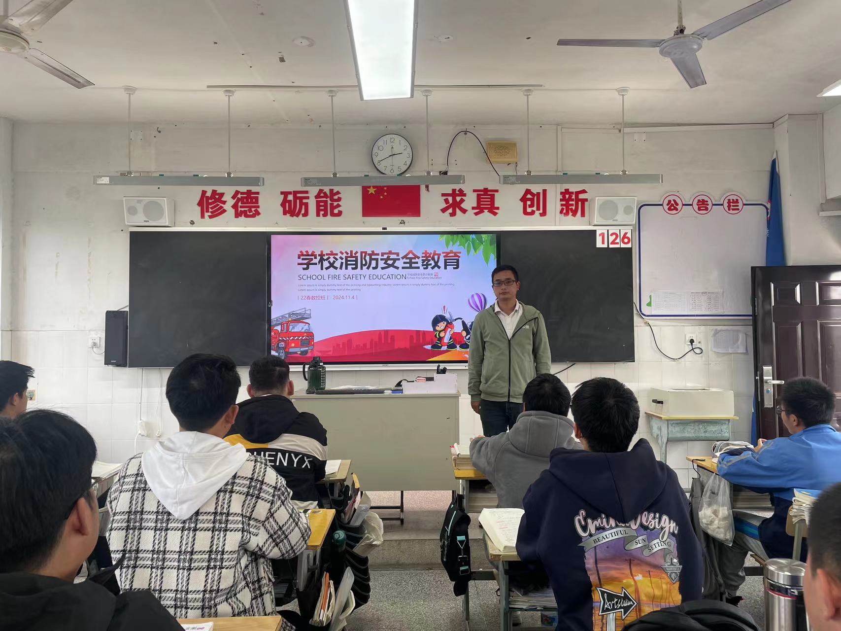 许强.jpg