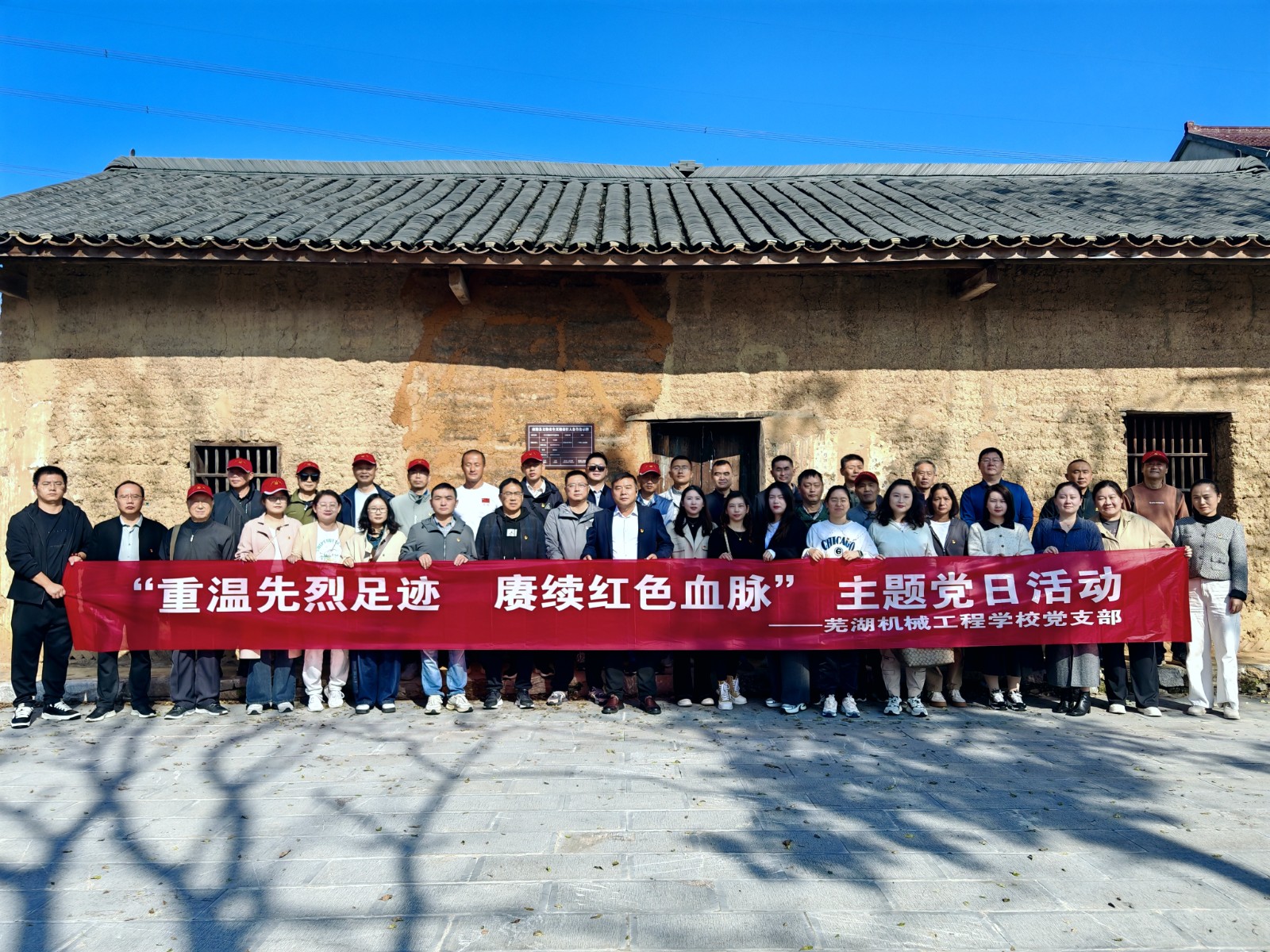 微信图片_20241104080903.jpg