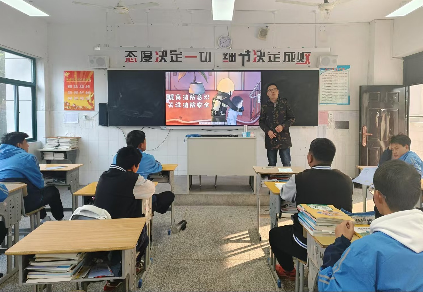 蒋自文.jpg