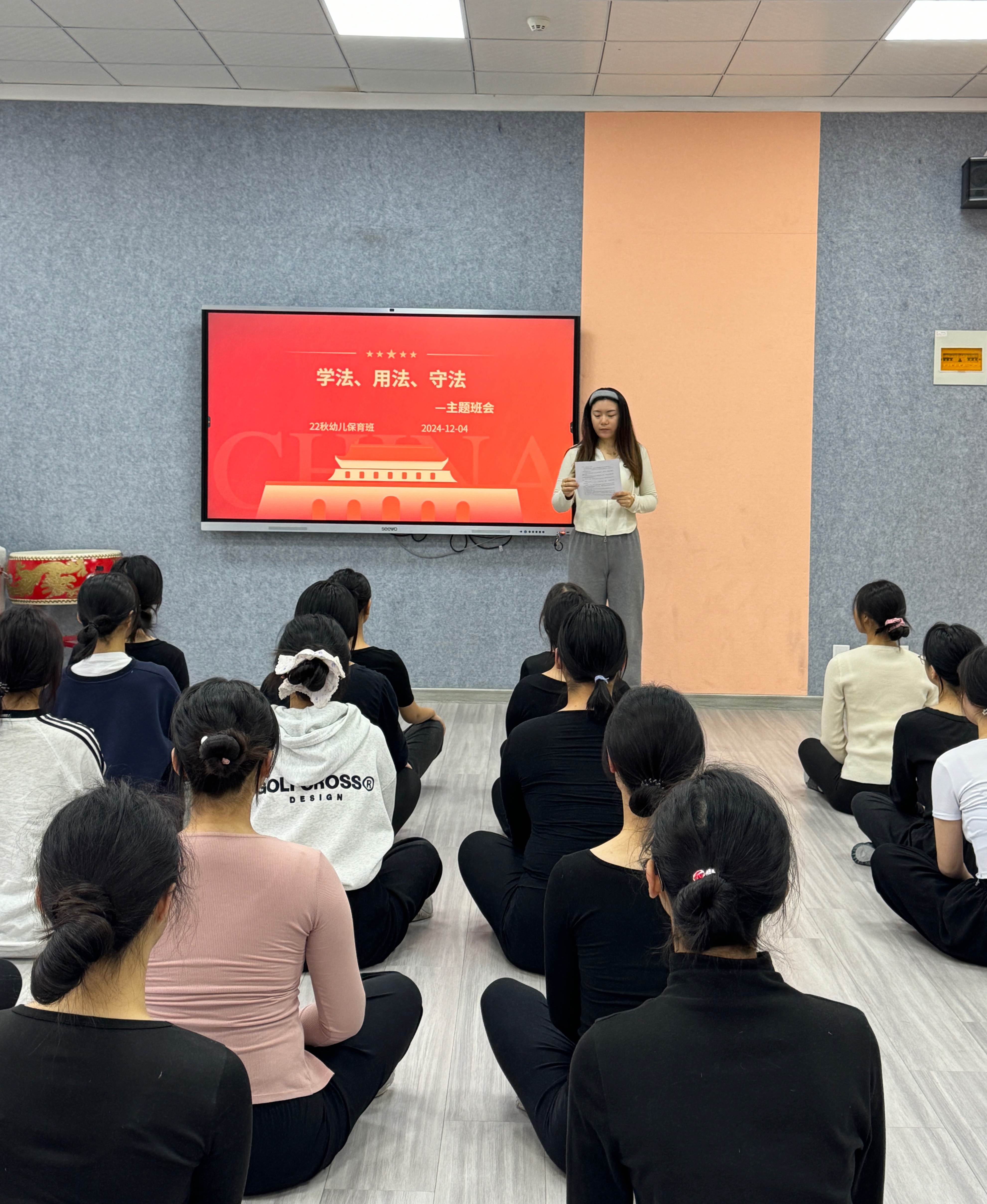 微信图片_20241205104125.jpg