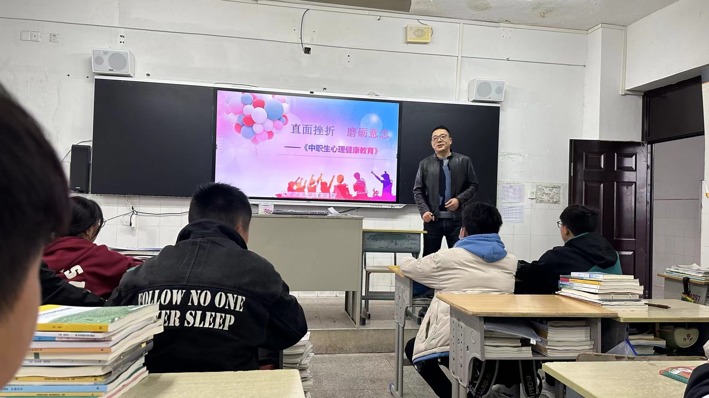 蒋自文.jpg 蒋自文.jpg