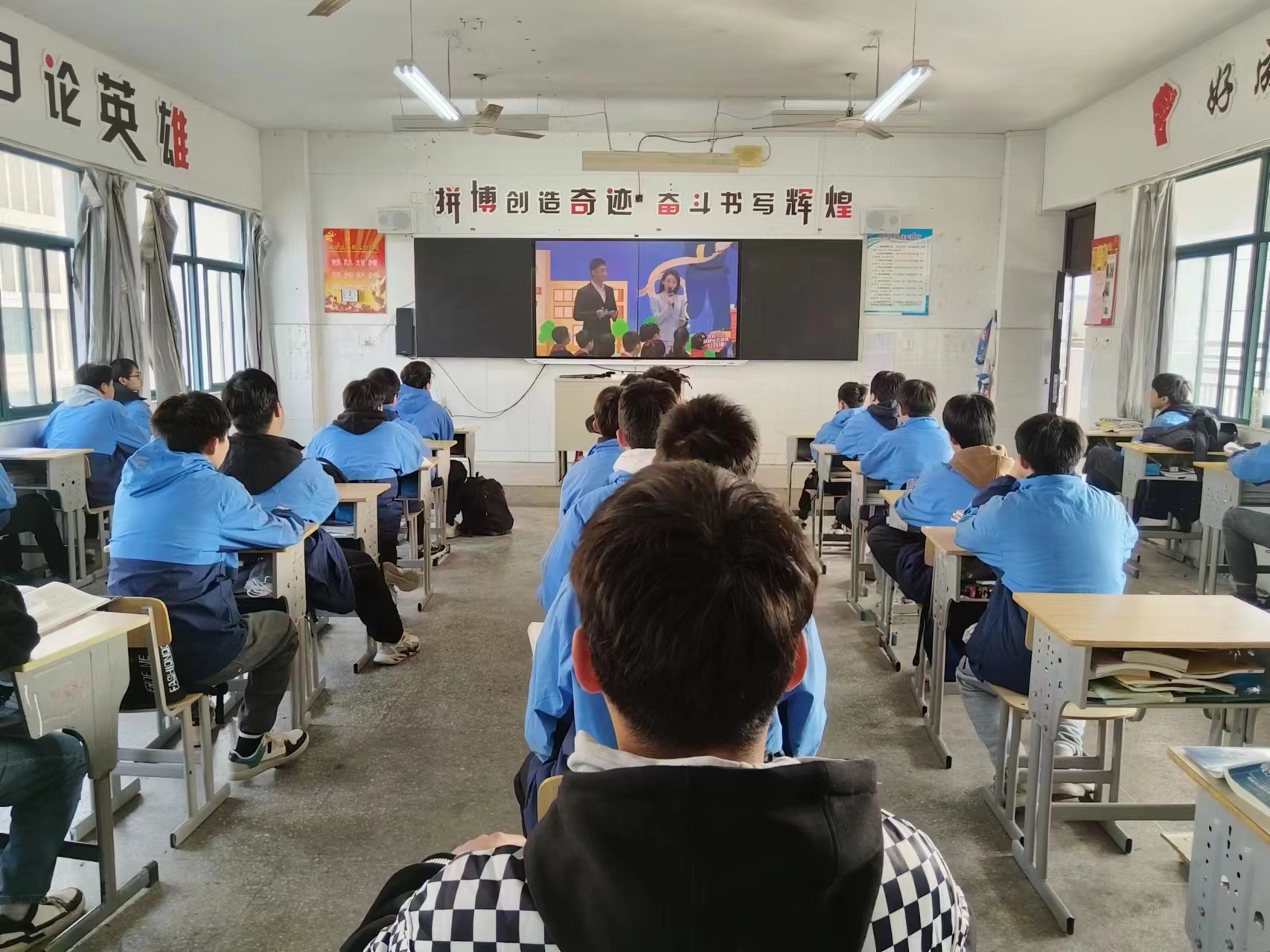戴季鹏.jpg