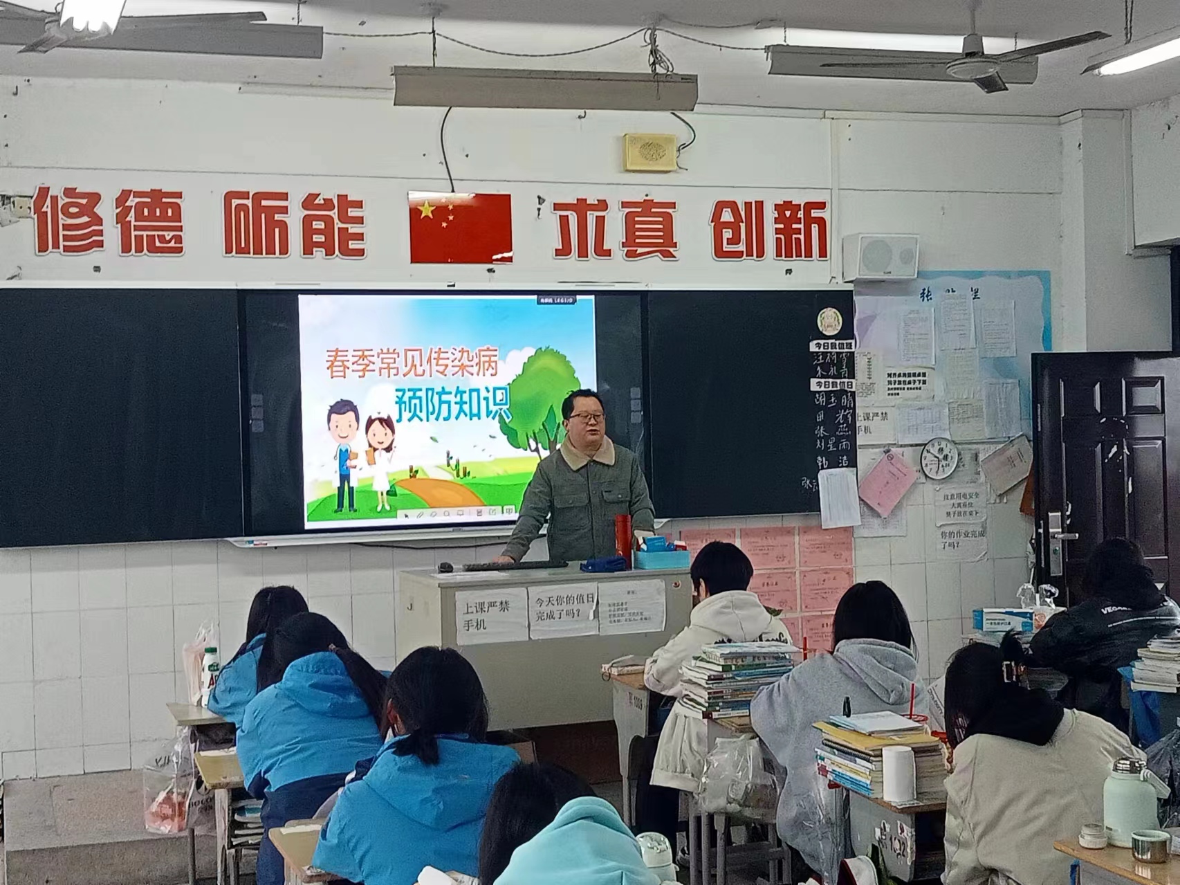 朱三山.jpg 朱三山.jpg