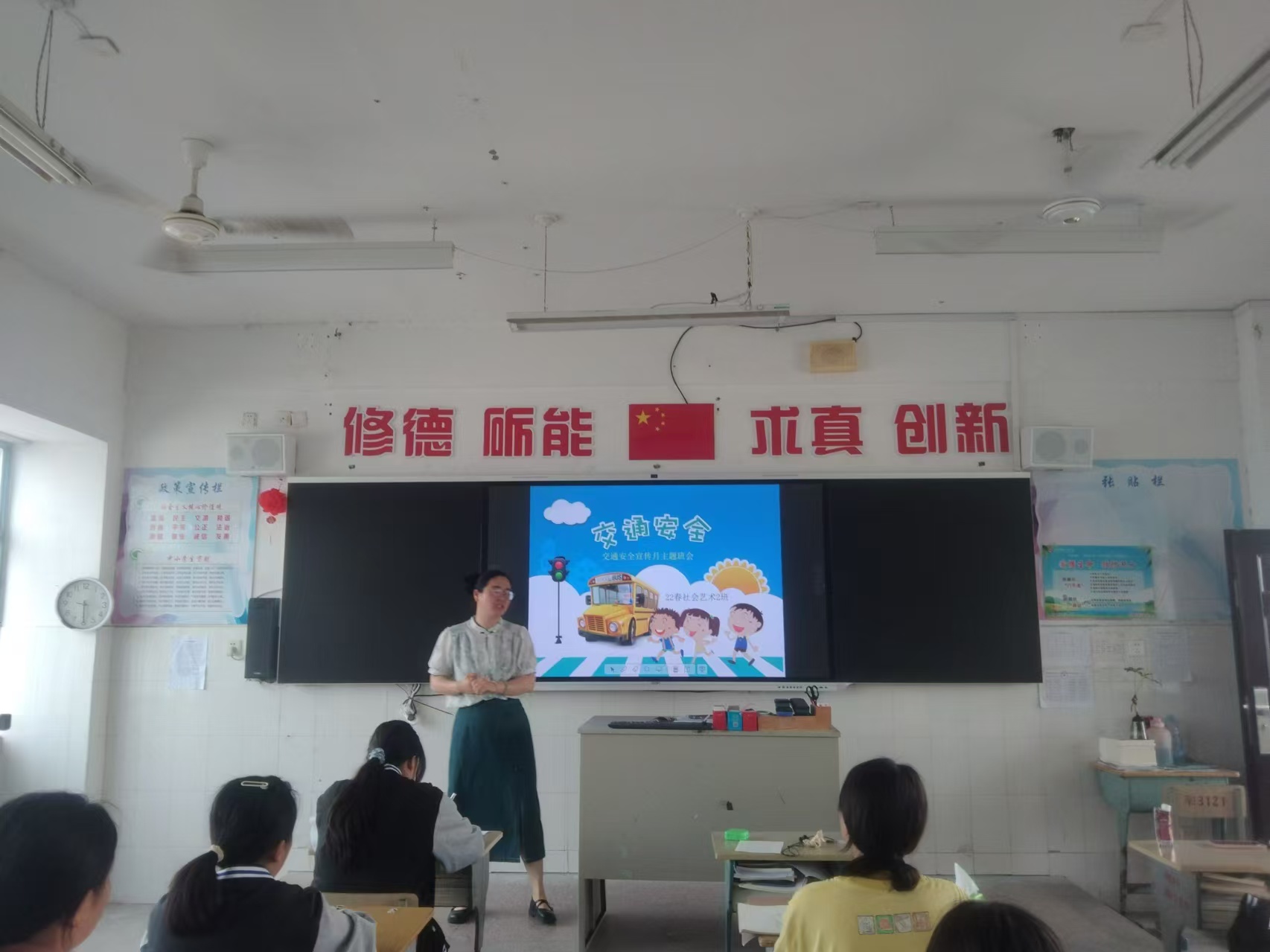 王露.jpg