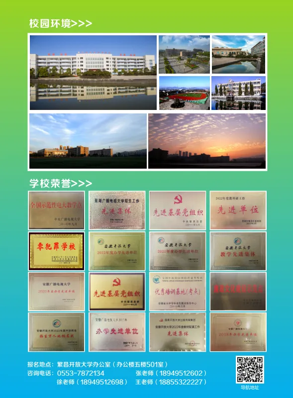 mmexport1718258520741.png