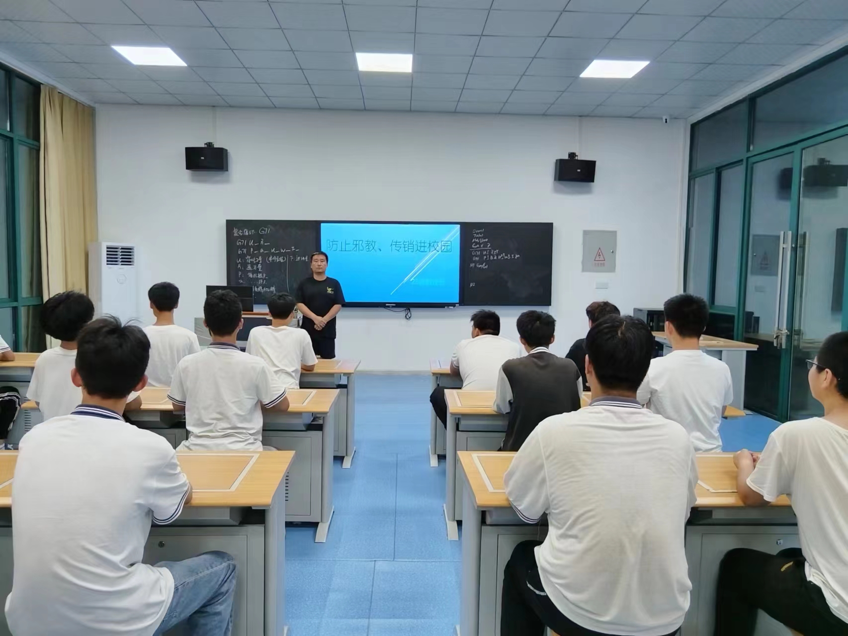 戴季鹏.jpg