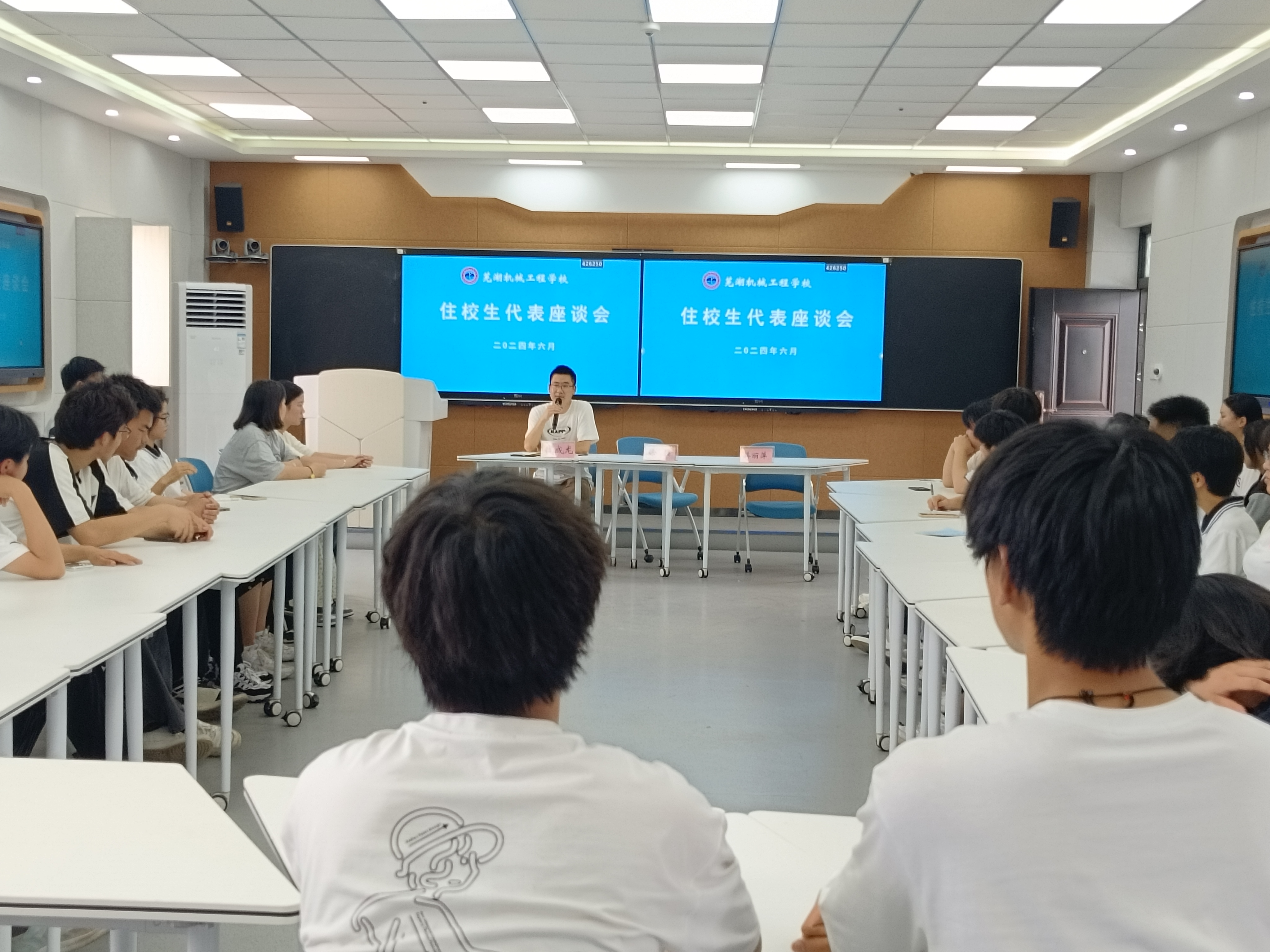 微信图片_20240611164320.jpg