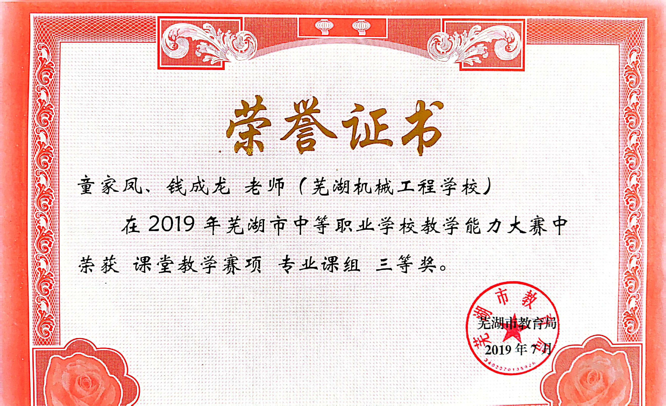 a6cf6fadc08ea93b63ff6bc2ffc2ae3.png