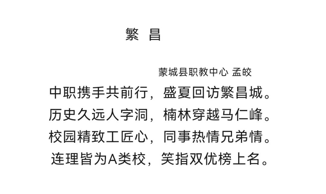 c282ef50aad22309e63aa1d055be926e.jpg