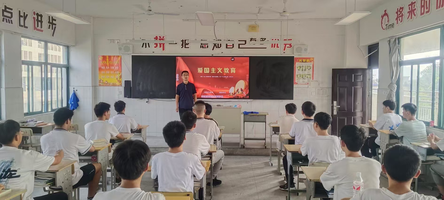 王晶.jpg