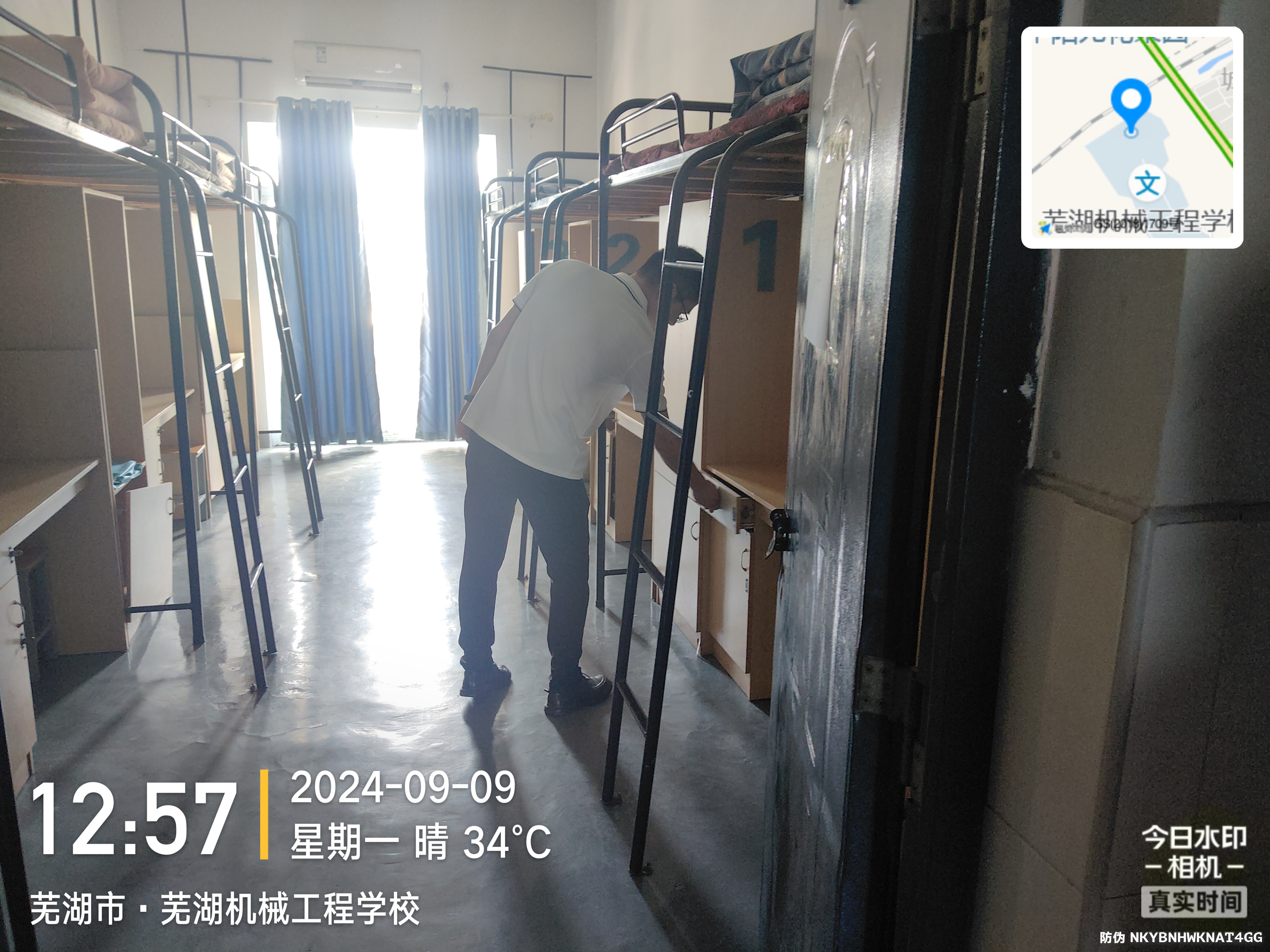 微信图片_20240909205707.jpg