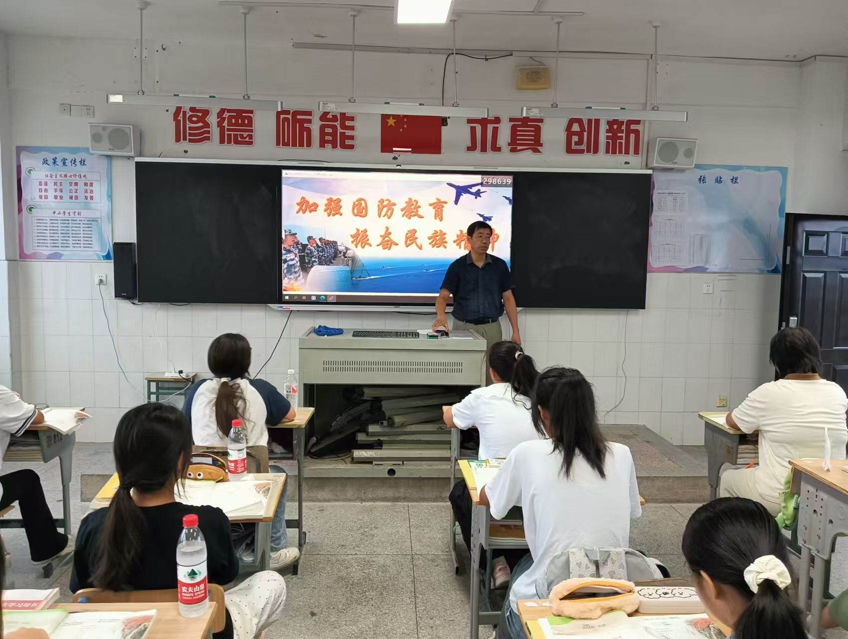 张晓明.jpg