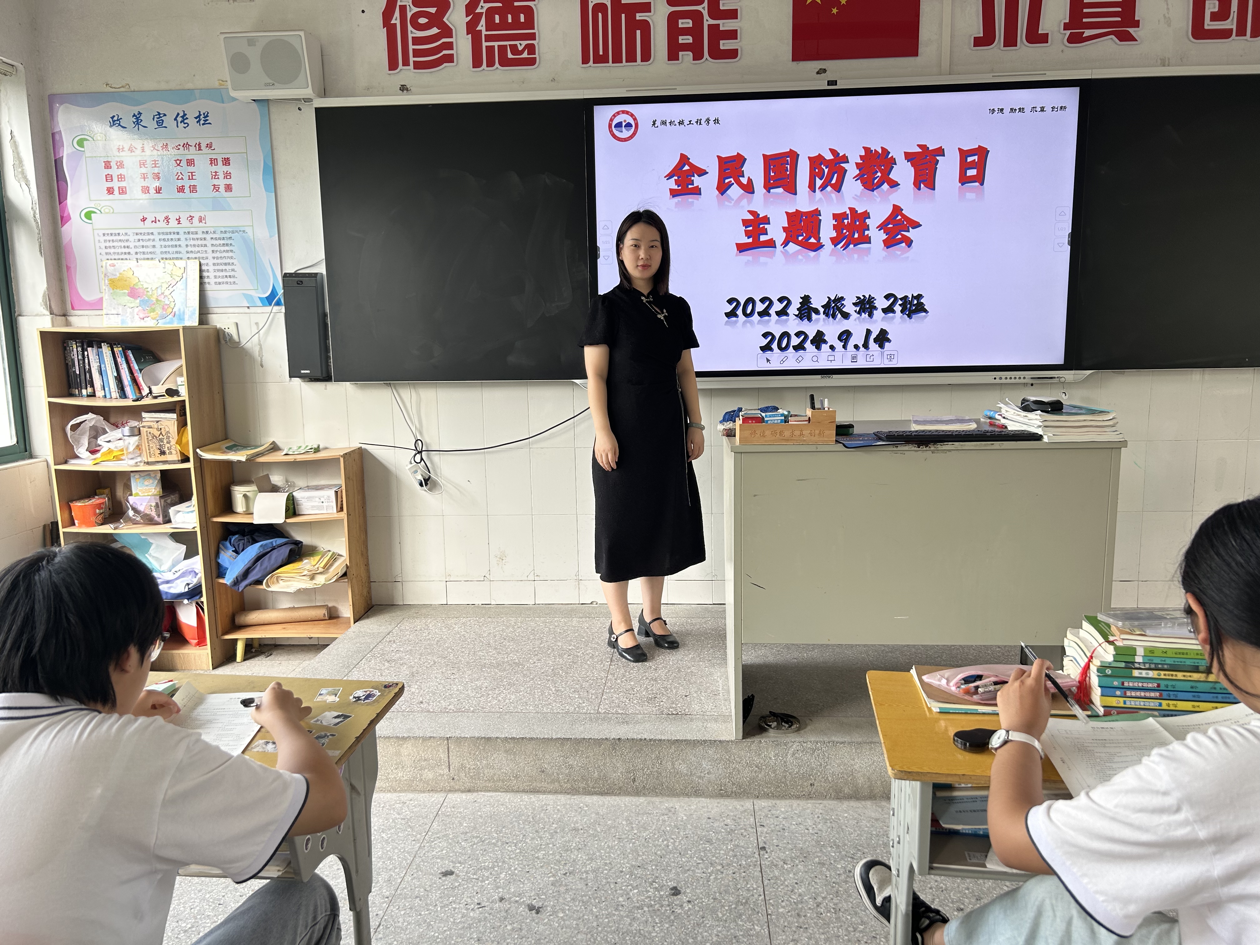鲁玉霞.jpg