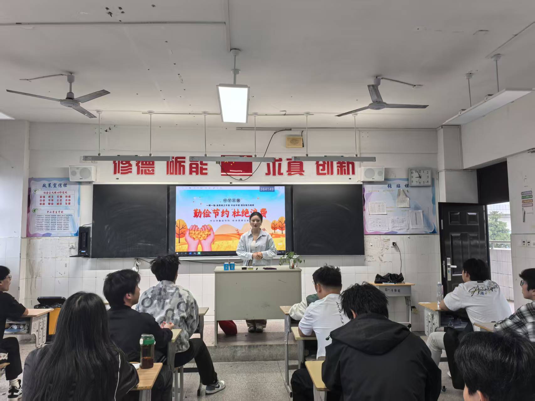 强挽慧.jpg
