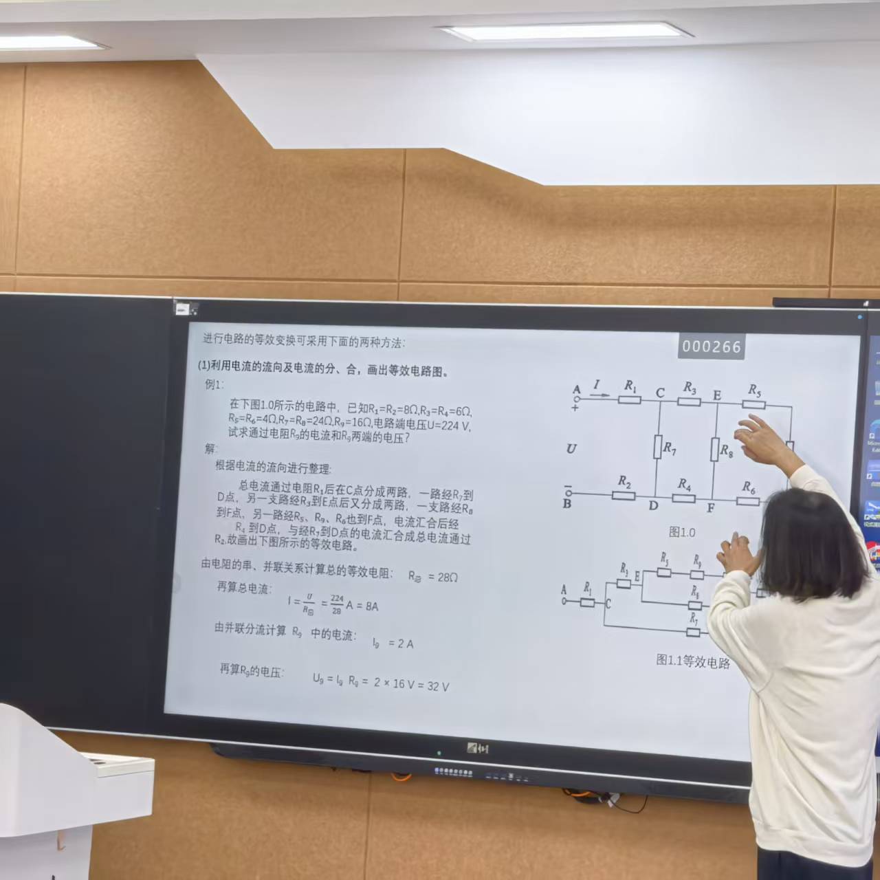 微信图片_20251119111018_94_12