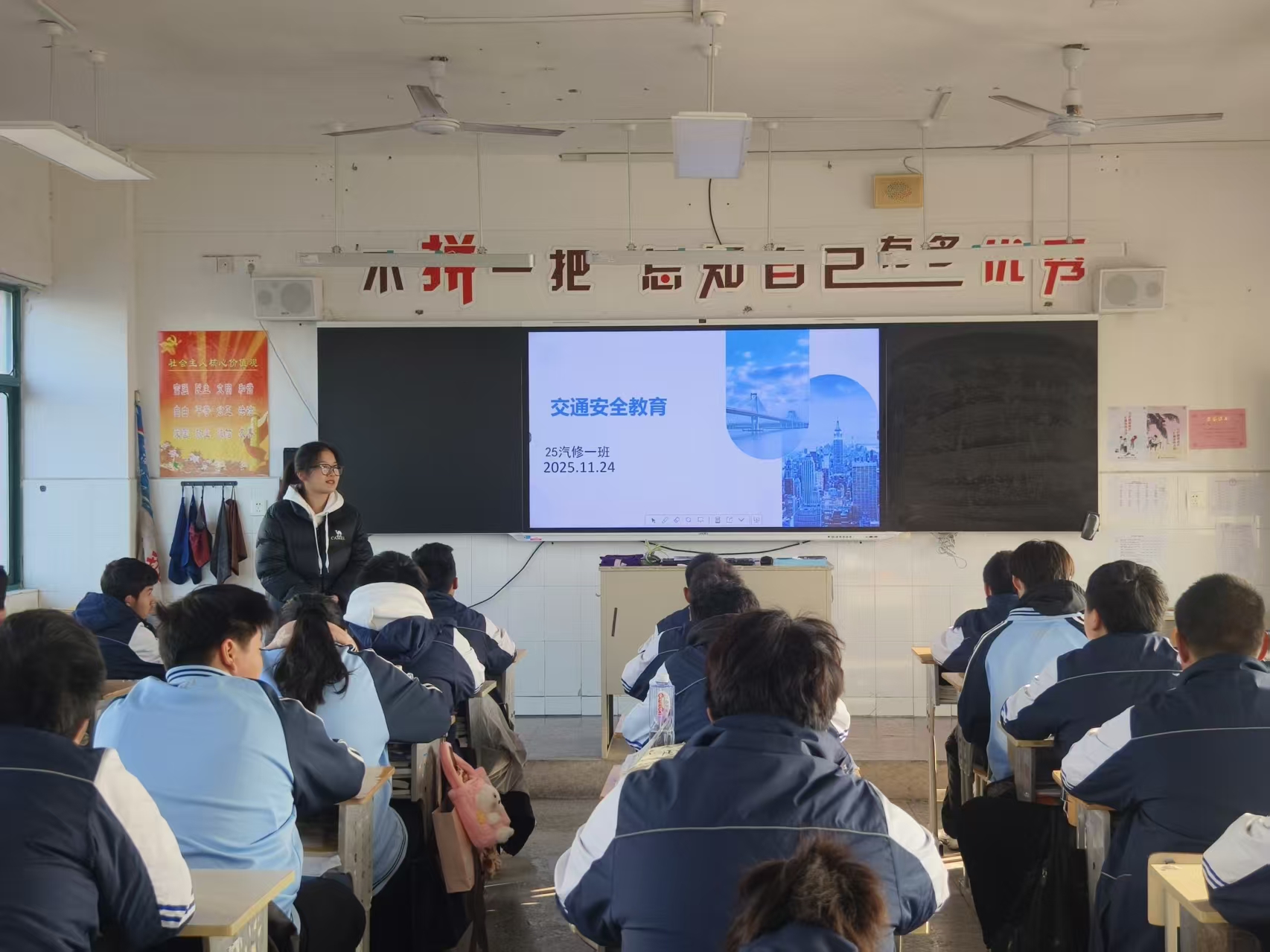 水琪珺.jpg 水琪珺.jpg