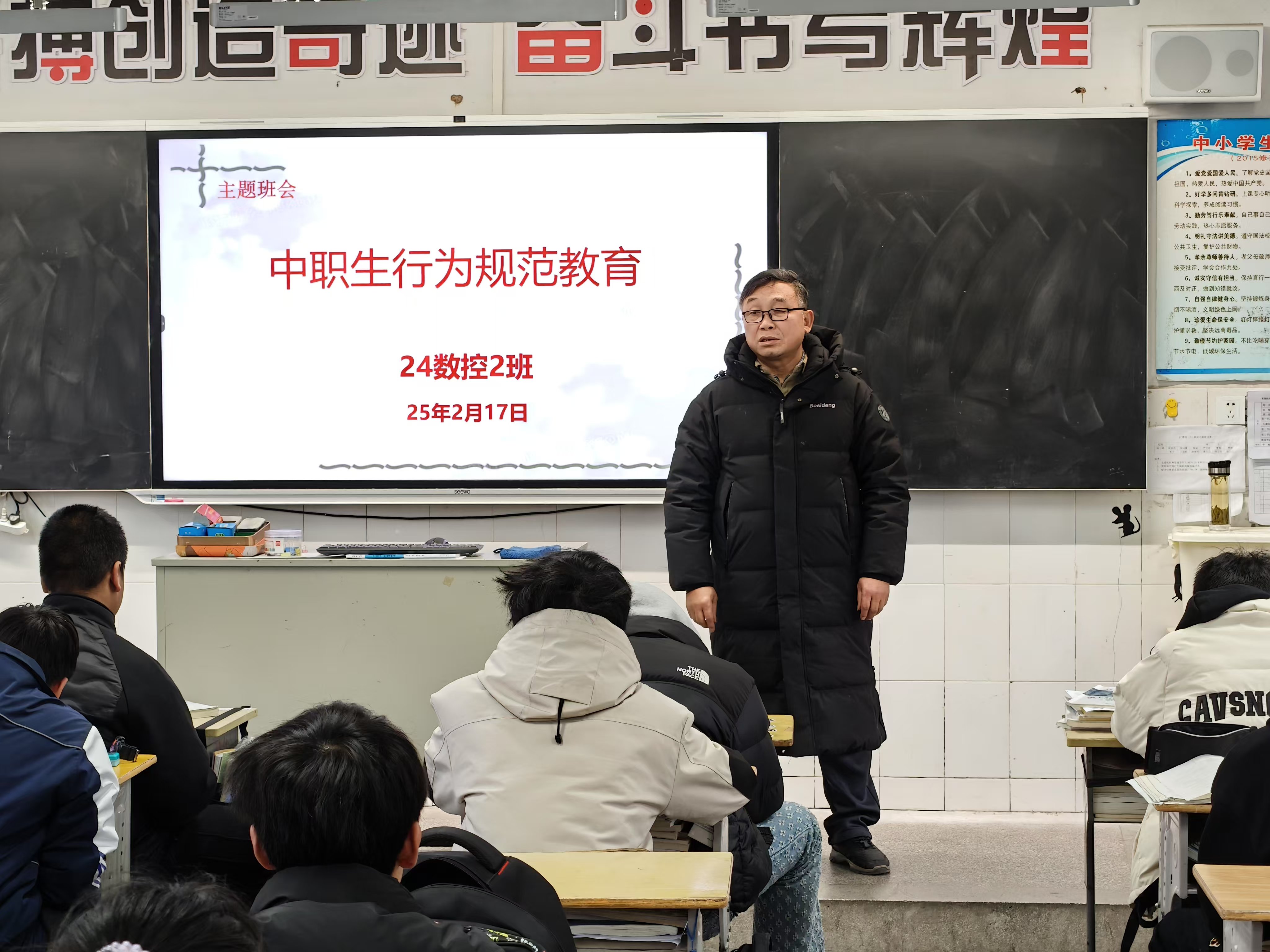 微信图片_20250224133608.jpg