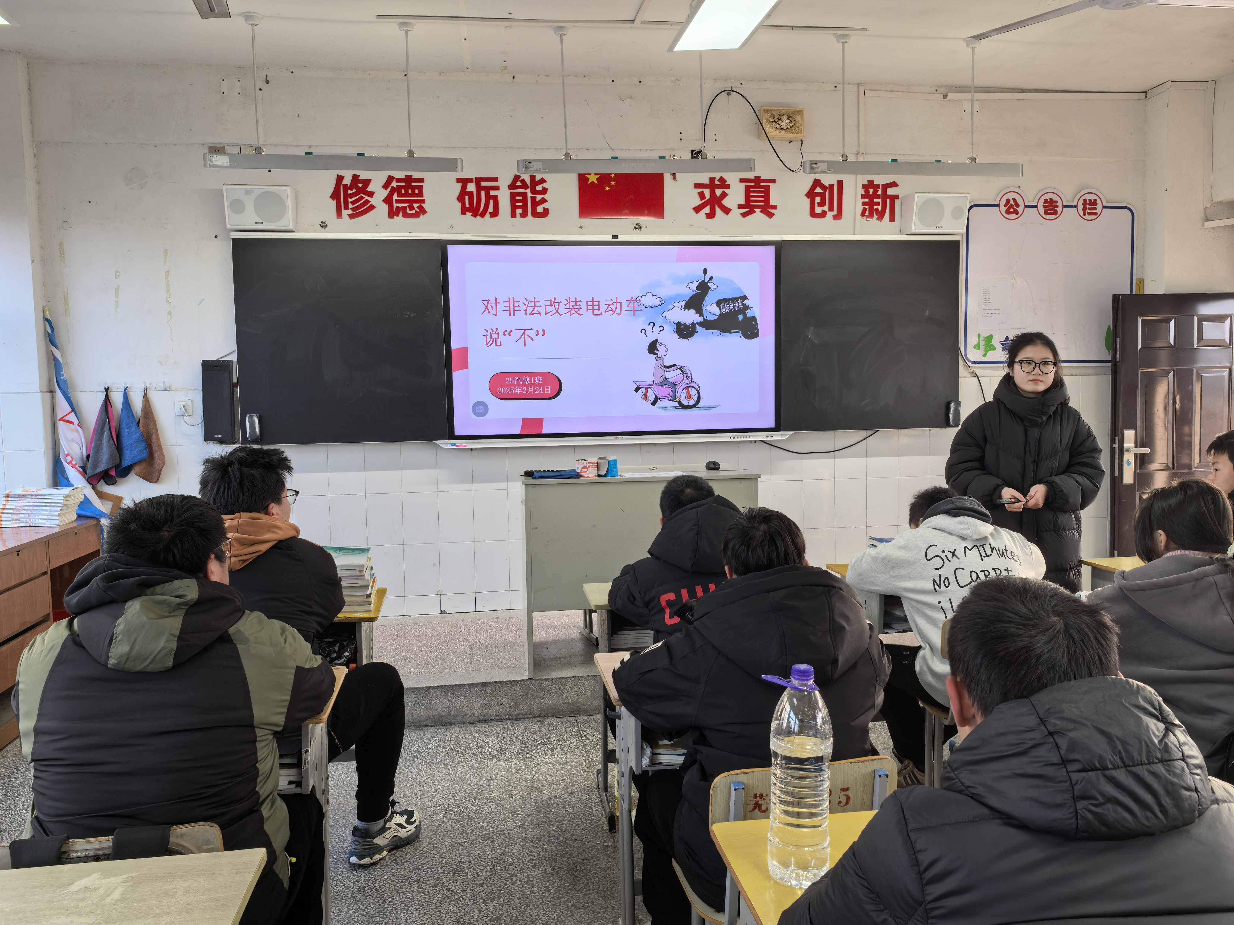 水琪珺.jpg