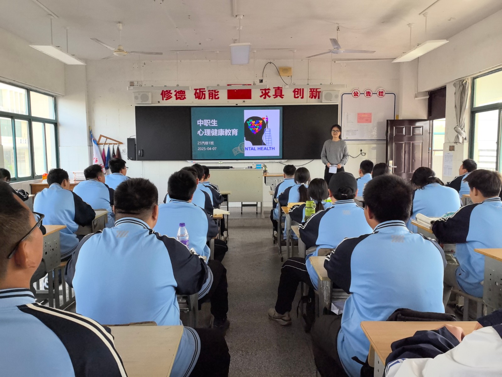 微信图片_20250411100729.jpg
