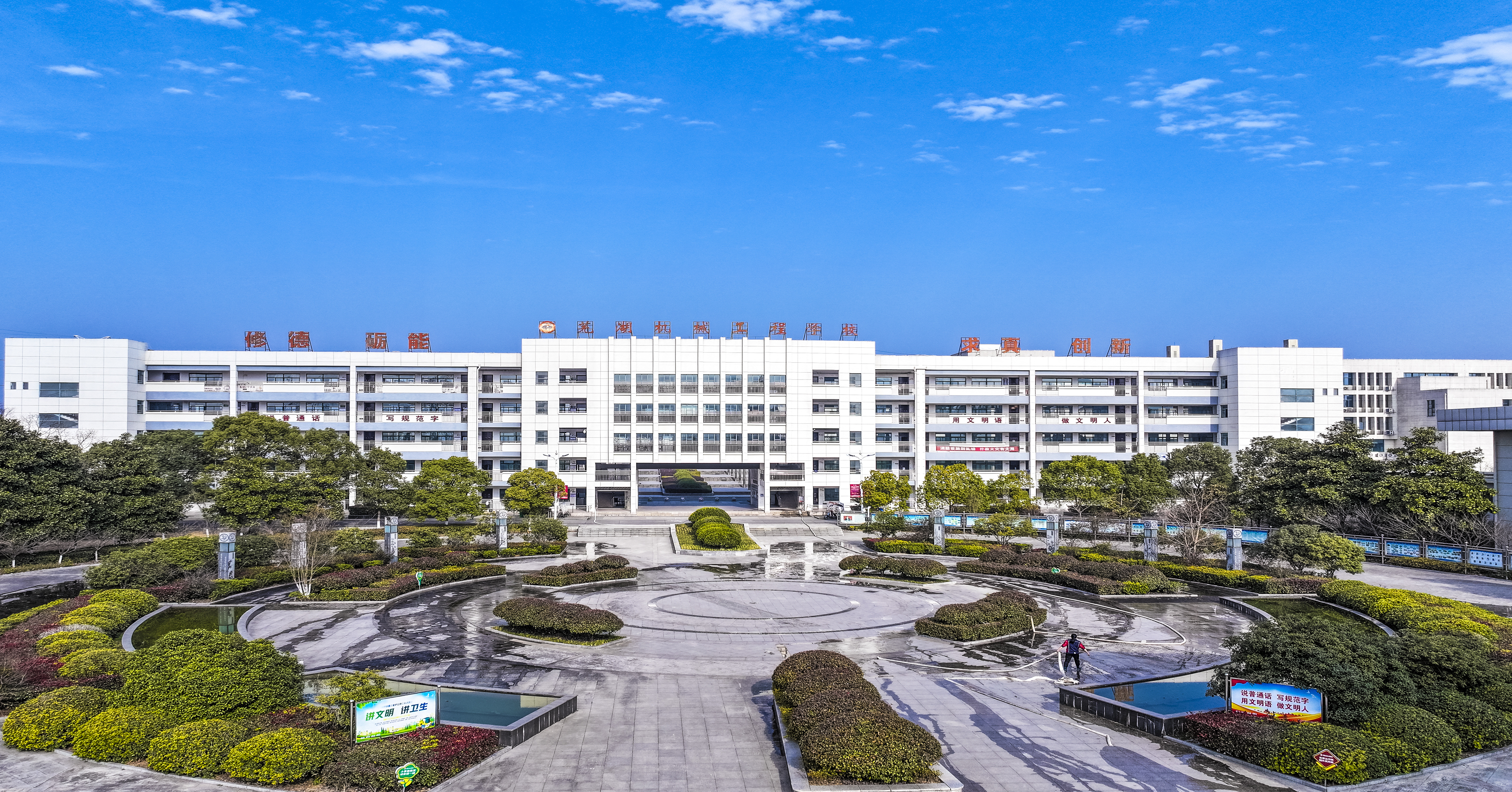 微信图片_20250123111724.jpg