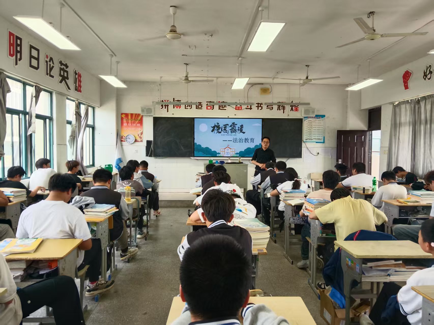 蒋自文.jpg