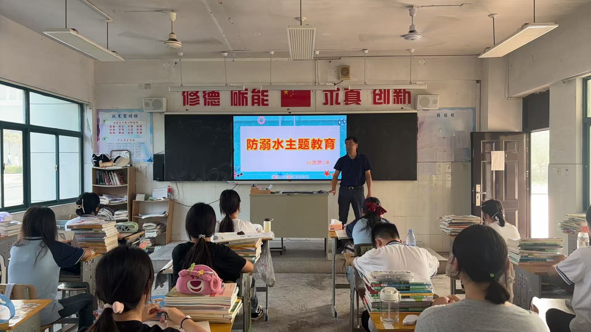 张晓明.jpg