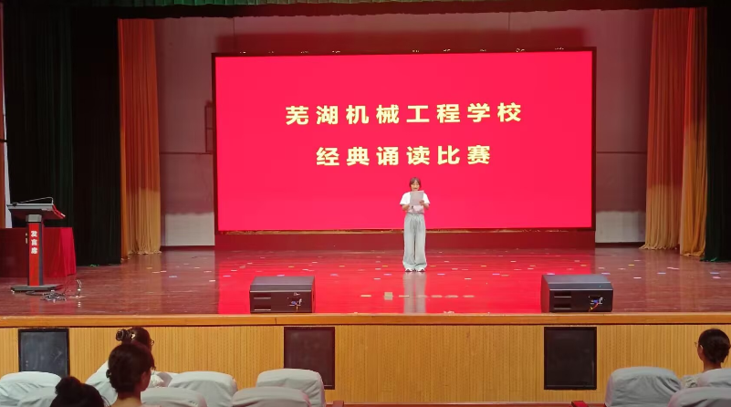 QQ_1758548666390.png
