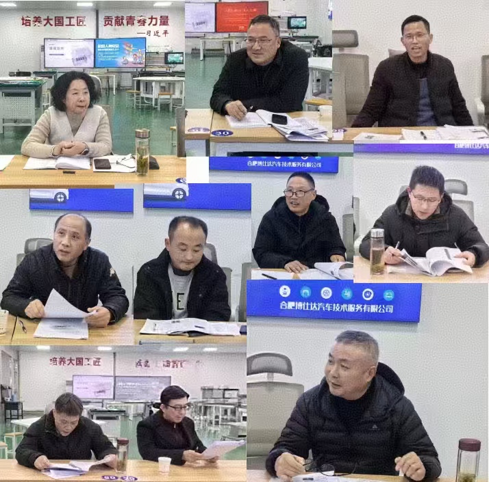 微信图片_20251230102137_125_12