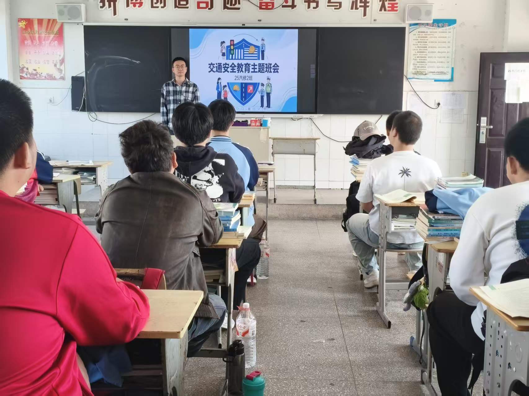 林来宝.jpg 林来宝.jpg