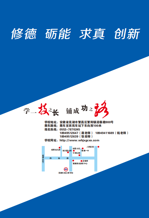 4affd0b7-0e2a-4d24-a460-4dee467eb830.png