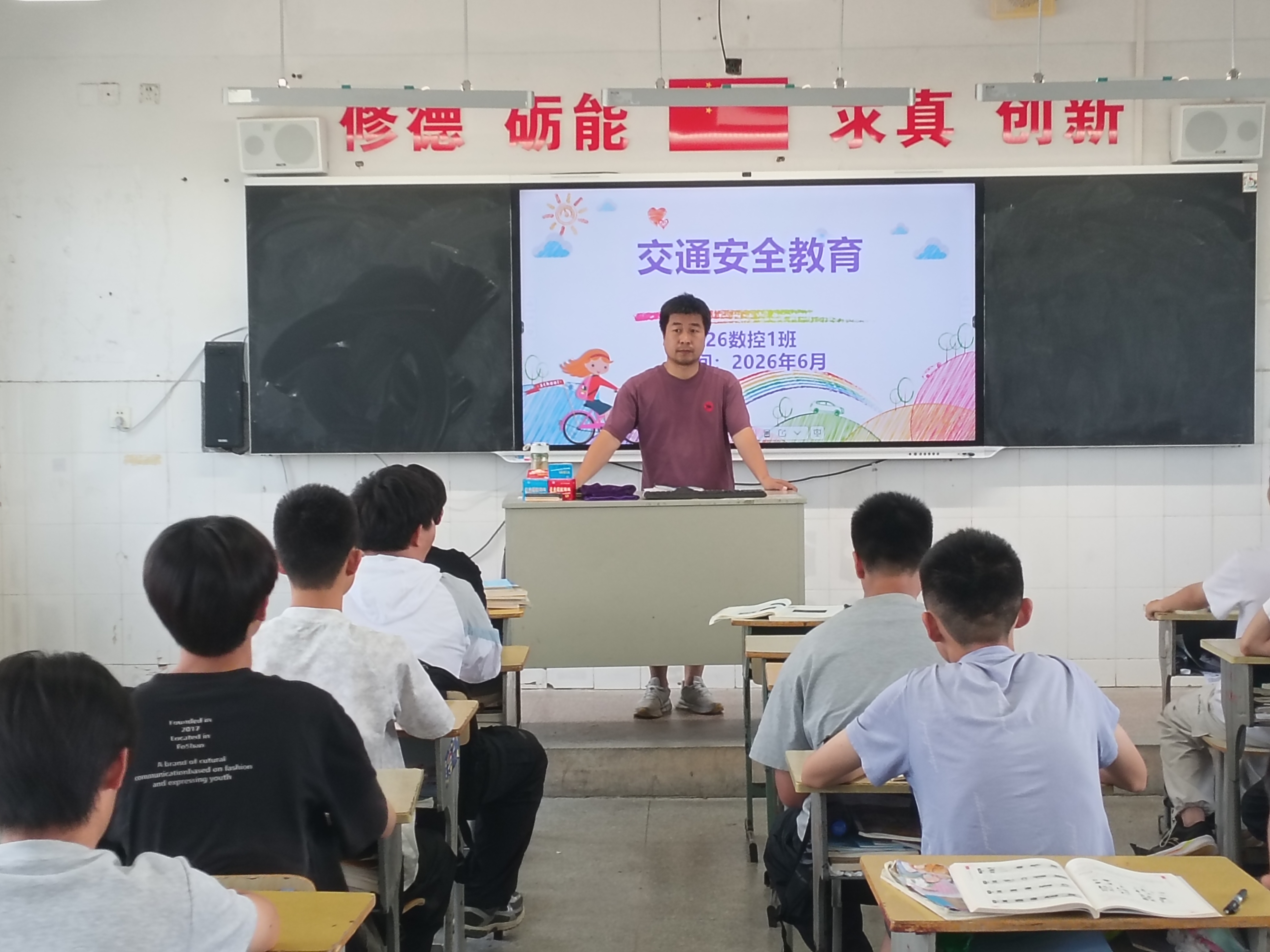 汤永璐.jpg