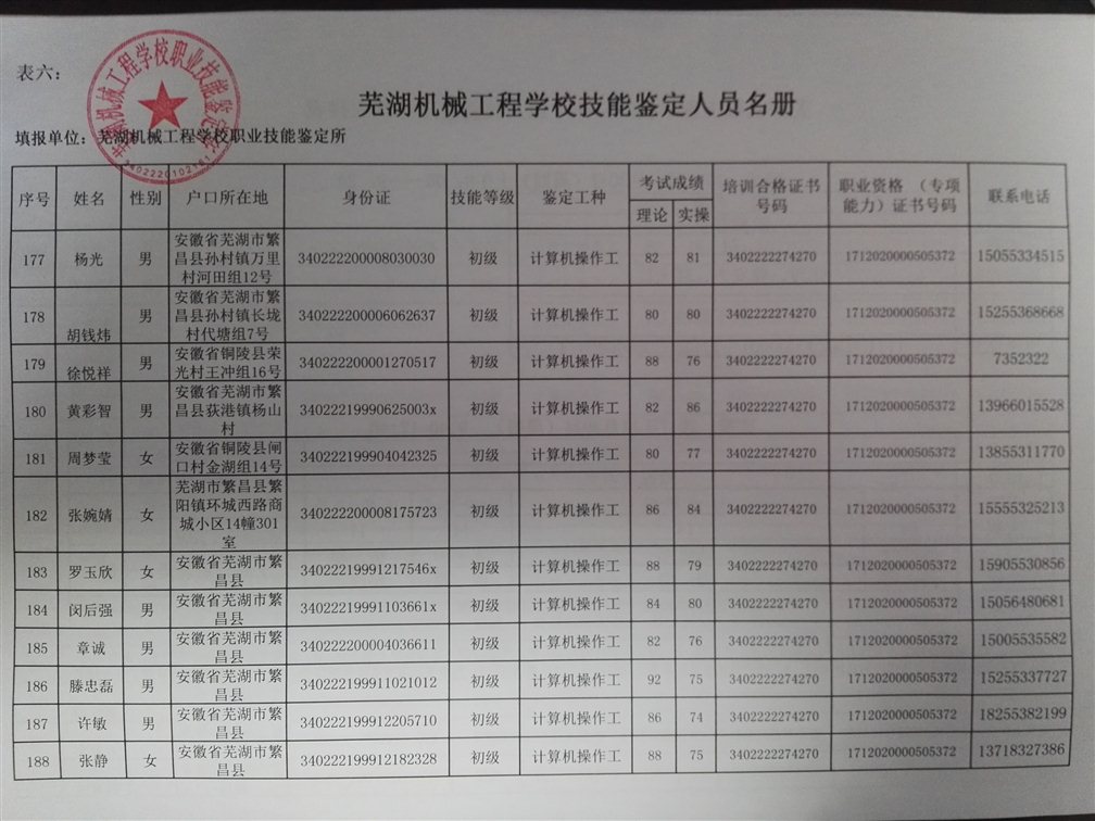 14.jpg