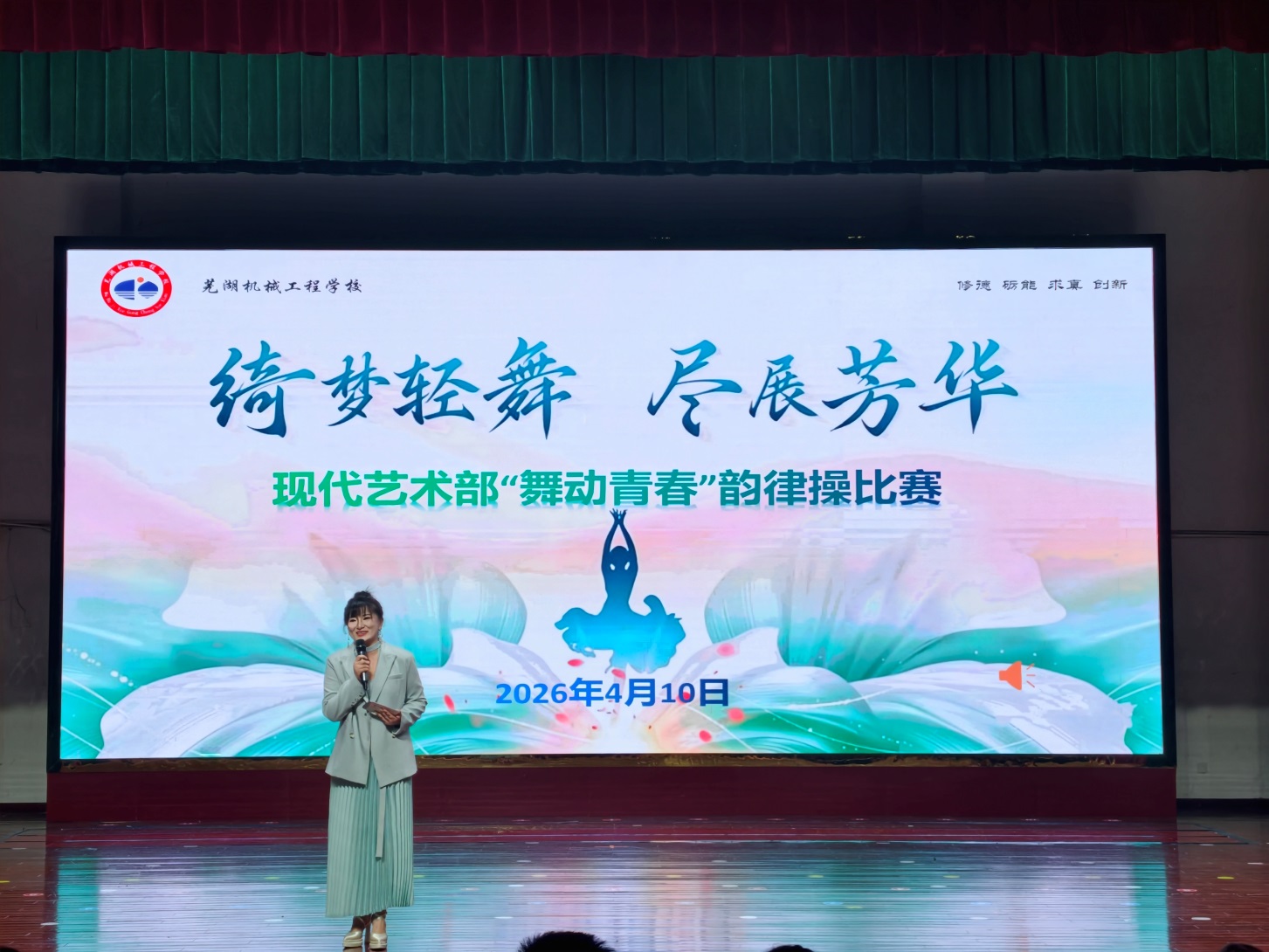 图片 1