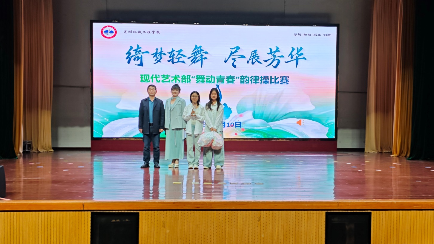 图片 3