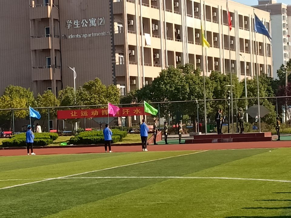 QQ图片20211111103457.jpg