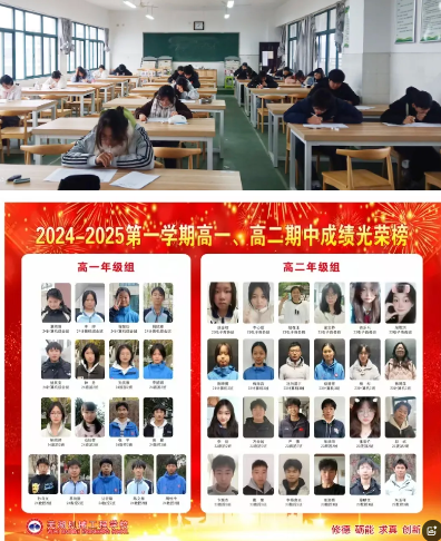 e02f1129-f75e-4b03-a113-f1e6c88bc250.png