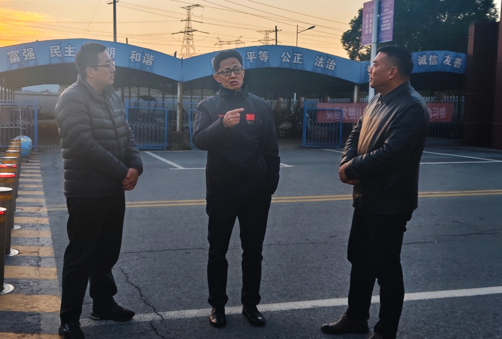 IMG_20251119_073645.jpg IMG_20251119_073645.jpg