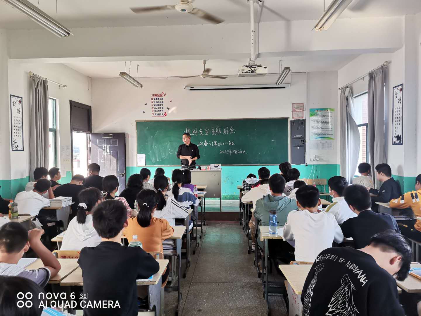 QQ图片20200928185924.jpg