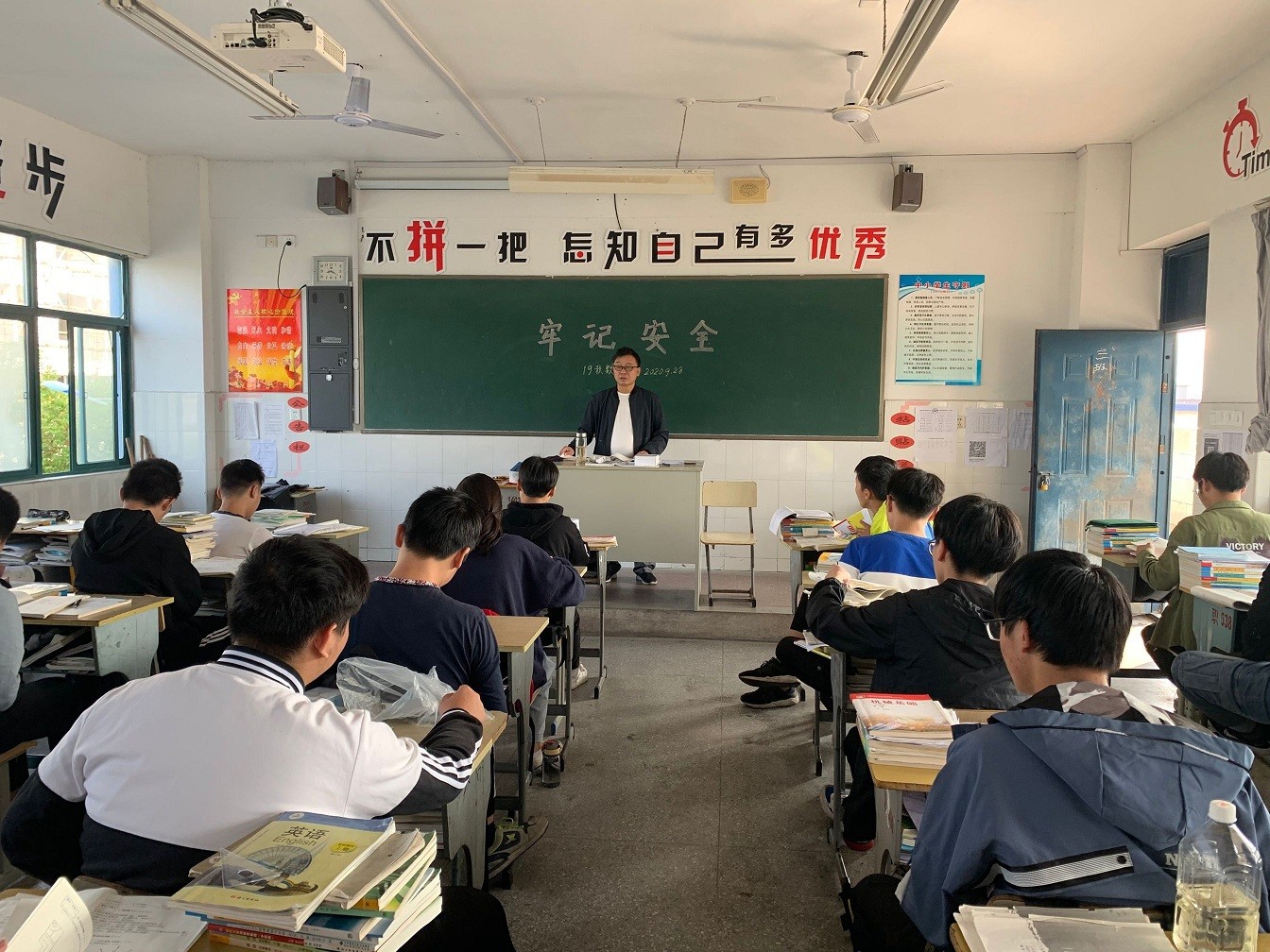 QQ图片20200928105319.jpg