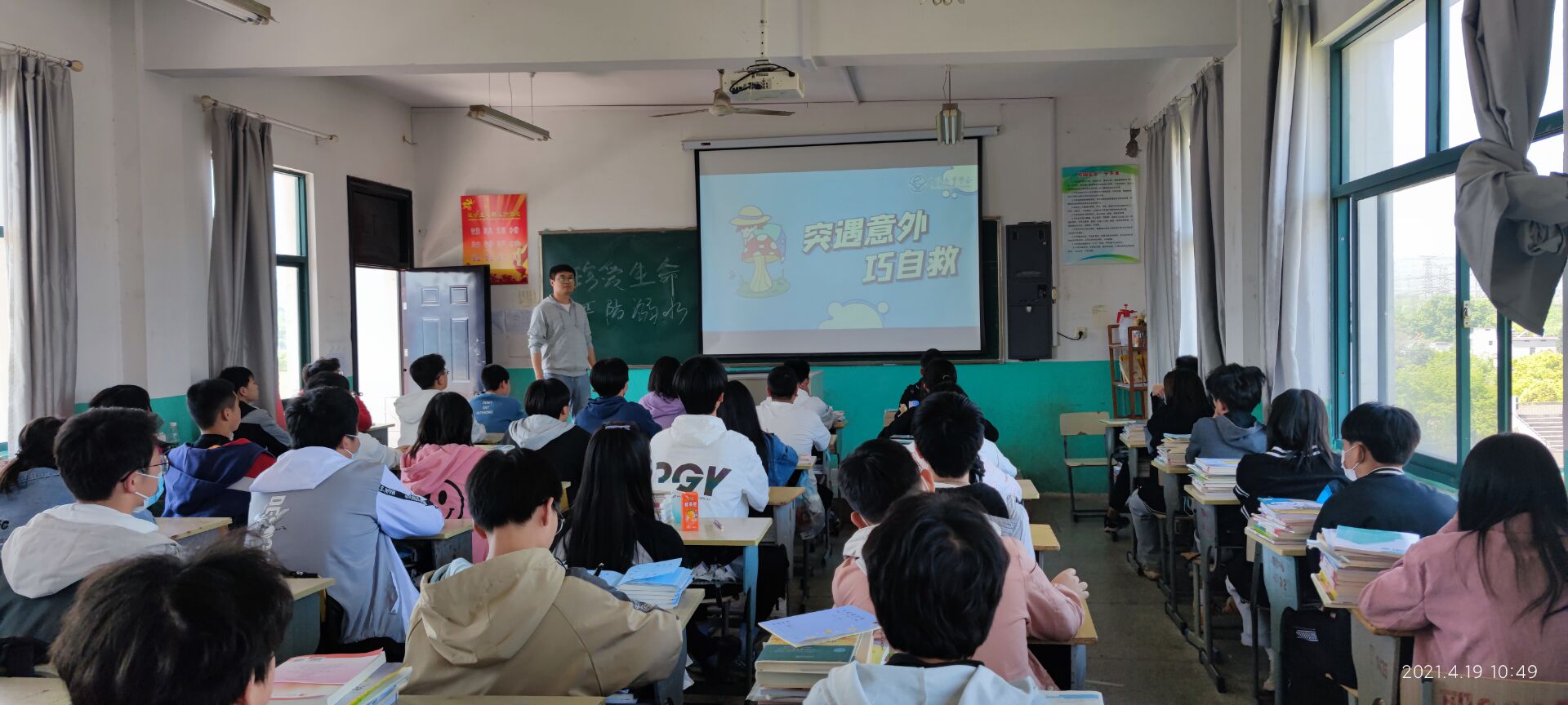 QQ图片20210419143415.jpg QQ图片20210419143415.jpg