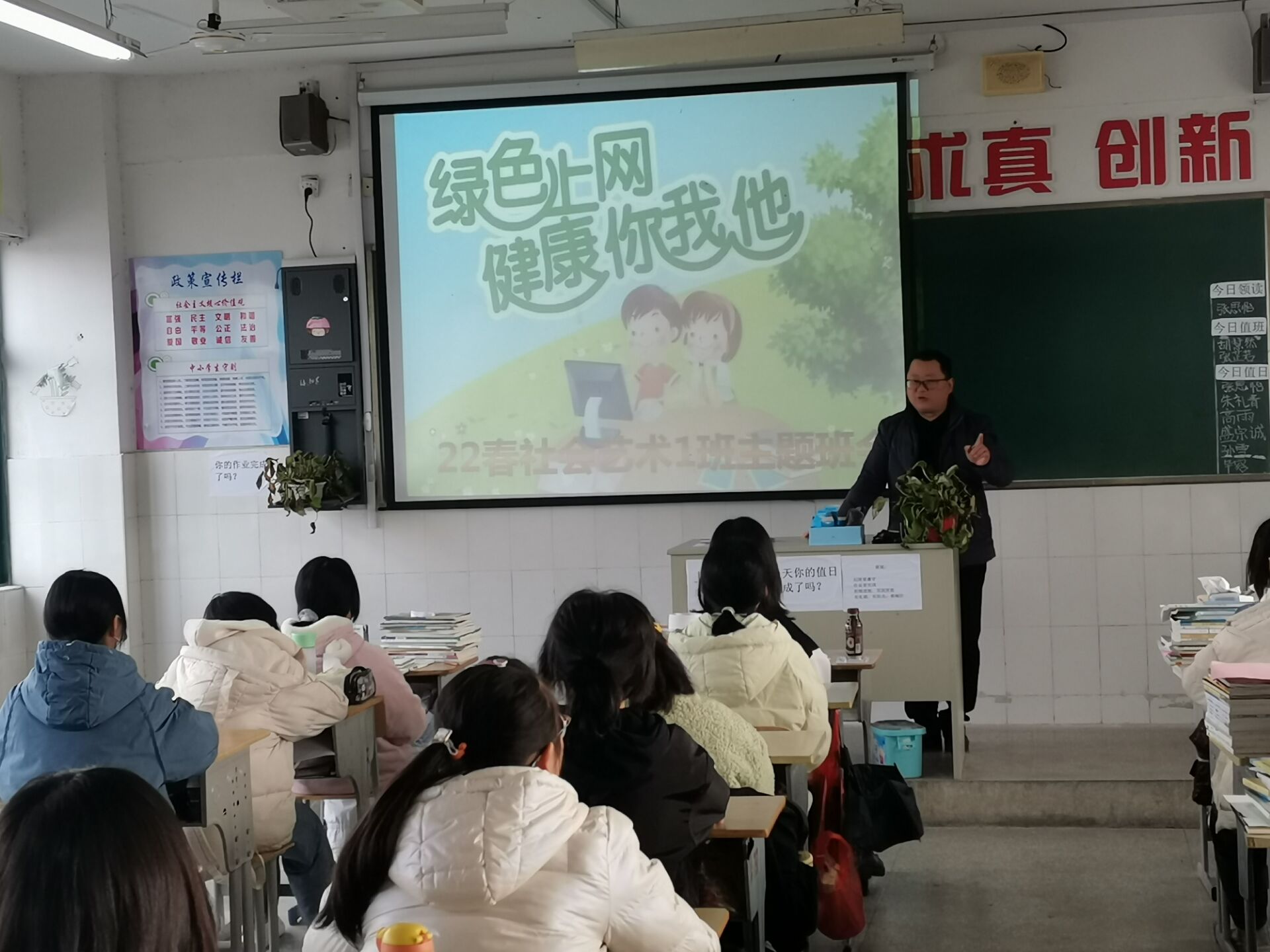 朱三山.jpg 朱三山.jpg