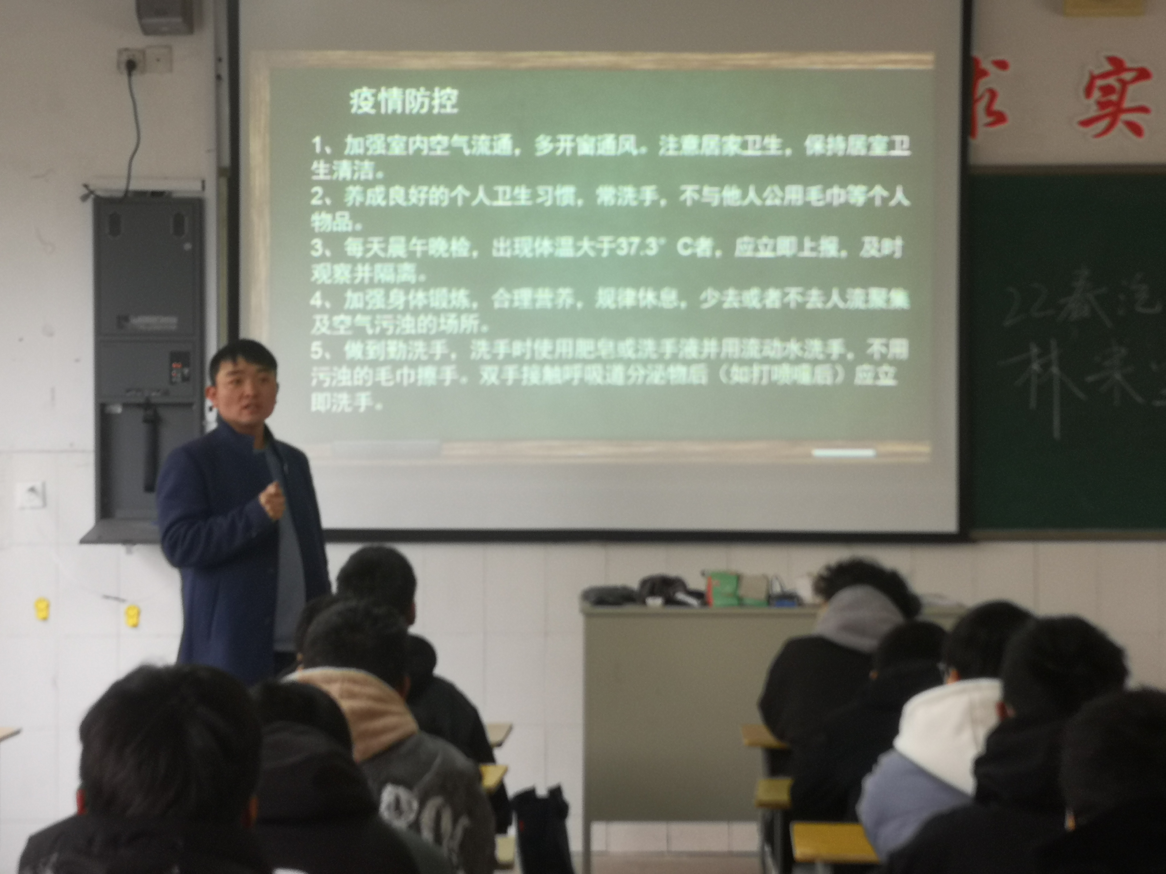 林来宝1.jpg 林来宝1.jpg