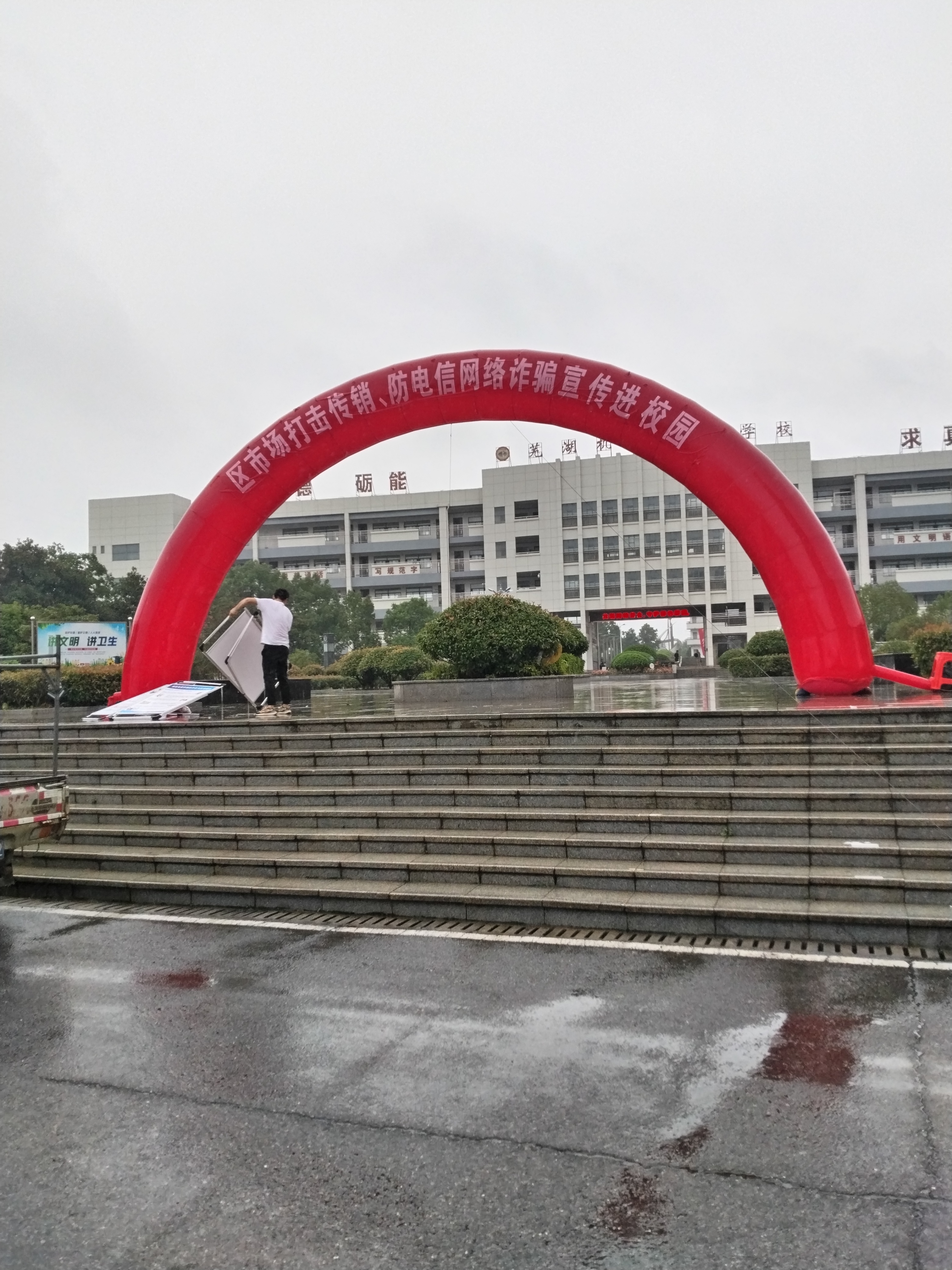 及电信诈骗1打击传销.jpg 及电信诈骗1打击传销.jpg