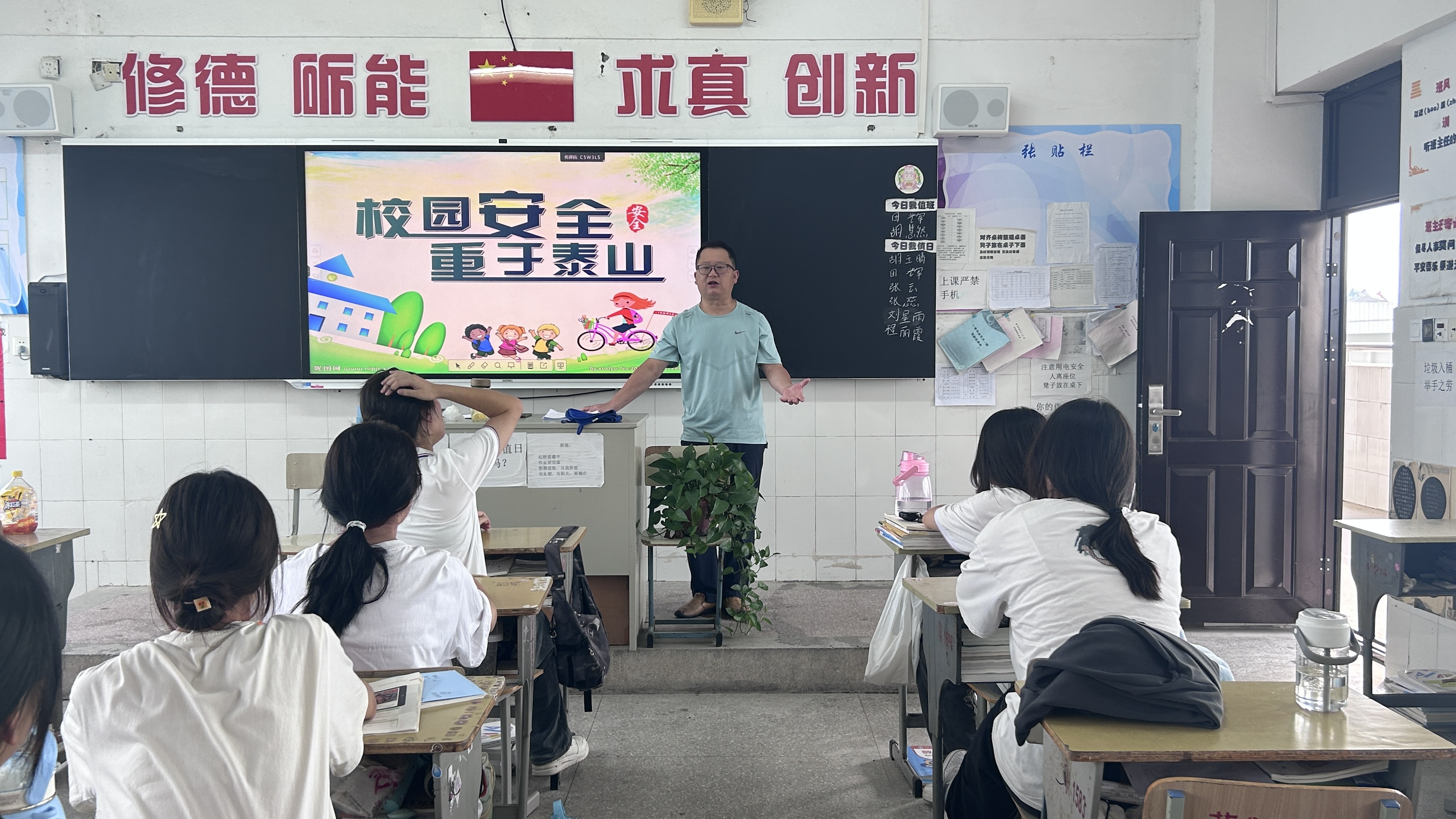 朱三山.jpg 朱三山.jpg